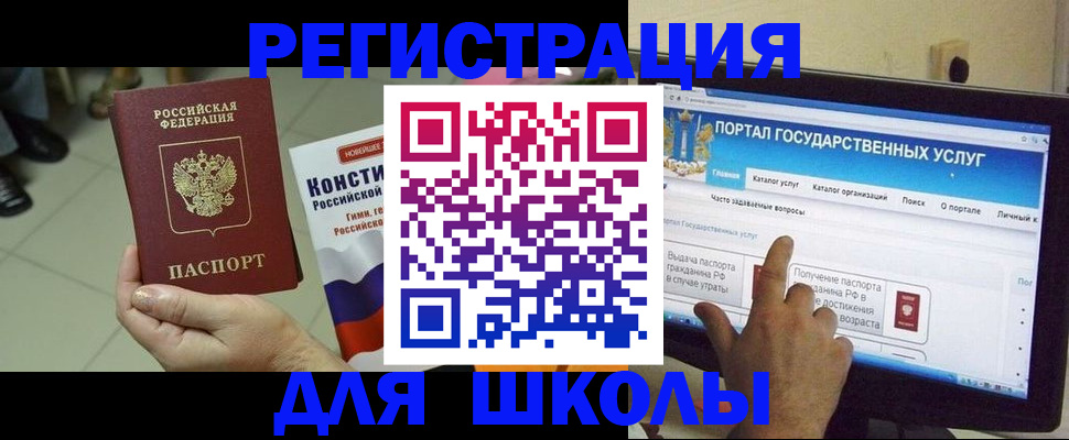 пропишу в квартире в Дзержинском
